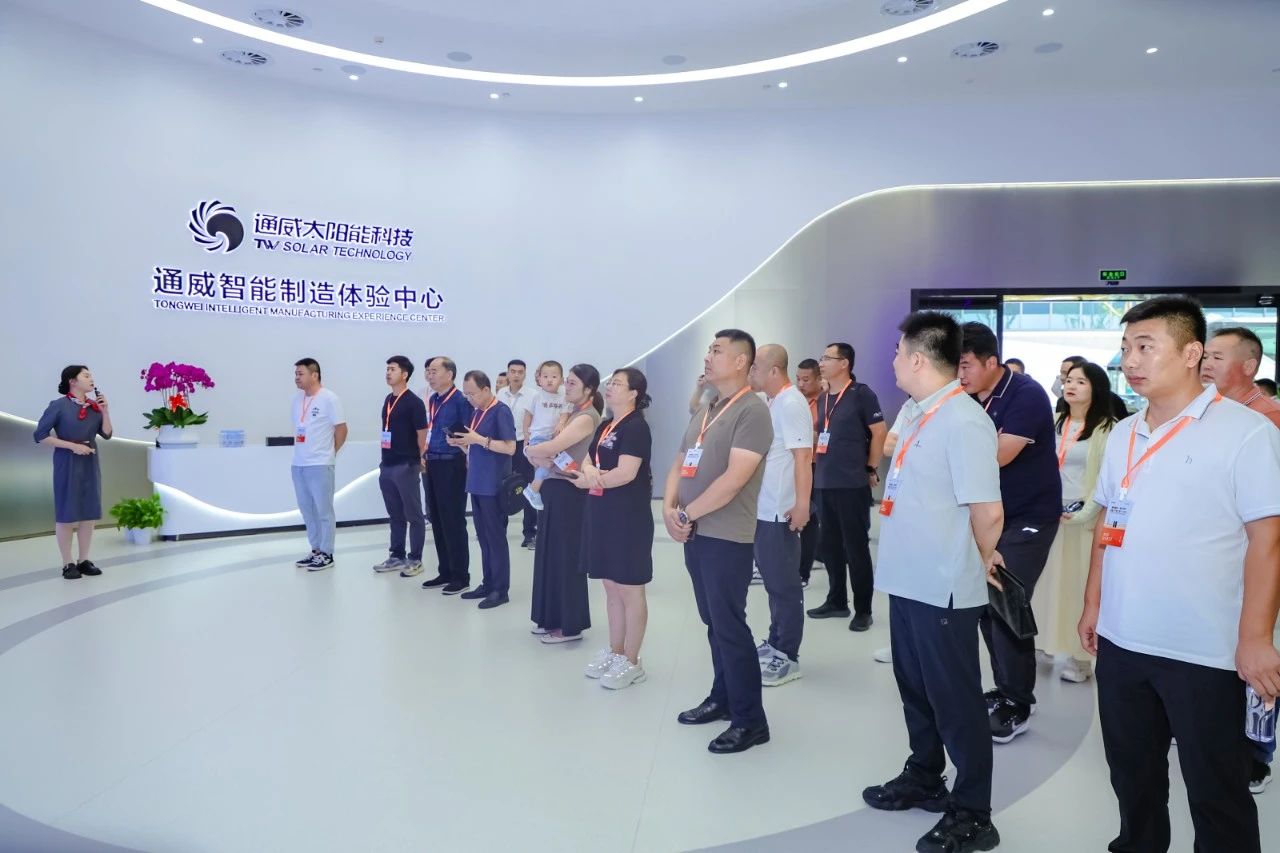 Bevictor伟德官网-韦德(中国)体育-伟大始于1946